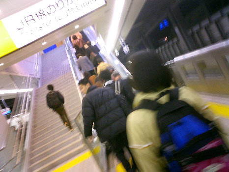 品川駅でツアーは終わり。東京駅より早く家に着いた。
